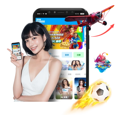 快速訪問 必贏娛樂城APP